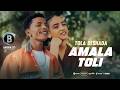 AMALA TOLI OROMO MUSIC BY TOLA BESHADA