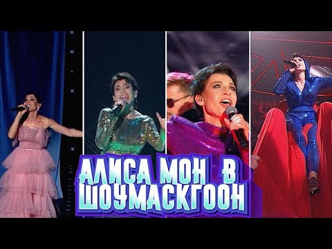 Нарезка из выступлений