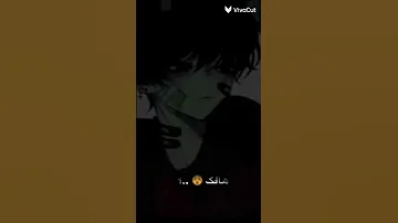 بداري دمعي بشوية هزار 