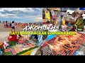 Джомтьен Паттайя Лучшая Тайская Уличная Еда
