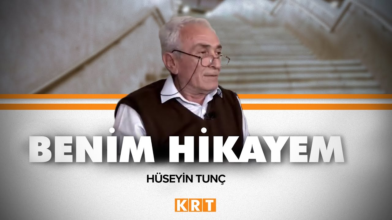 Benim Hikayem -  Emekli Astsubay Hüseyin Tunç | 25.02.2024