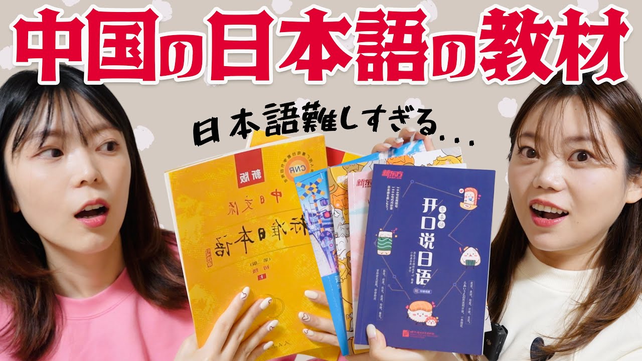 【中古】 やさしい中国語の決まり文句/南雲堂/梁春香 中古】 やさしい中国語の決まり文句/南雲堂/梁春香