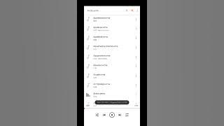  1000 Nokia Ringtones