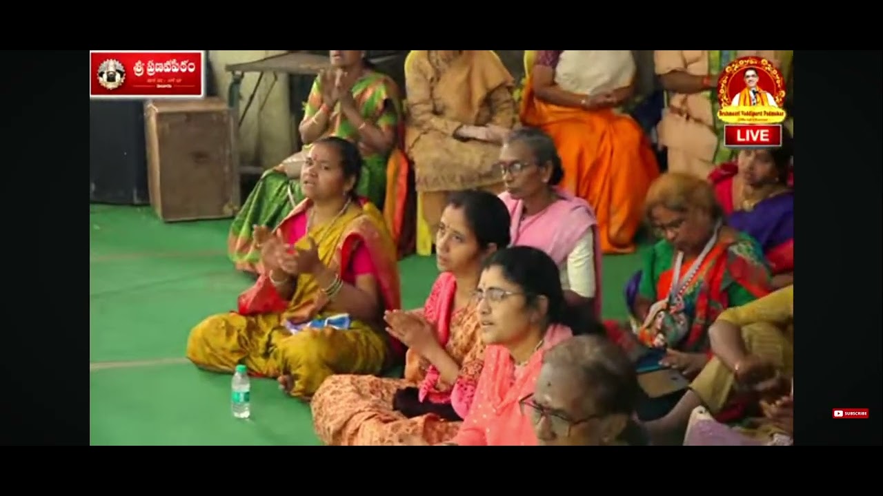 గురువుగారి గానామృతం శంభో శంకర గౌరీశ 🙏