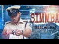 Simmba  official trailer  rajeev pandey  om shanti production  hrithik pandey  siddharth singh