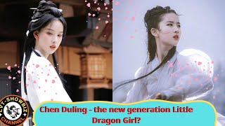Netizens say Chen Duling looks like Xiaolongnü straight out of a wuxia novel