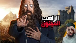 قصة راسبوتين - الراهب الروسي الذي يشفي المرضى ويتنبأ بالمستقبل