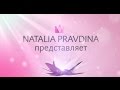 Все по фен шуй. Наталия Правдина: фен шуй и успех в жизни. "Всё будет хорошо!" 16 выпуск