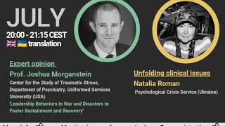 Leadership behaviors in war and disasters — Joshua Morganstein and Natalia Roman