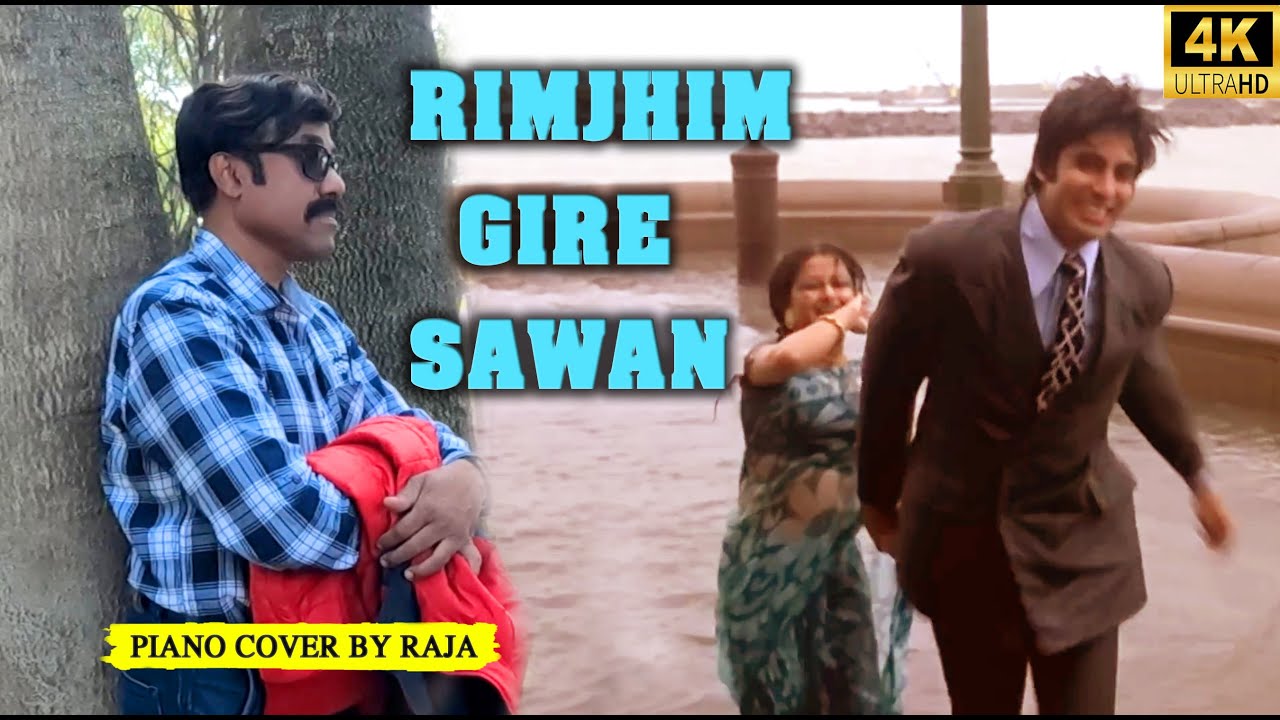 Rimjhim Gire Sawan | 