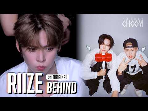 (Behind) RIIZE 'Do your dance' | STUDIO CHOOM ORIGINAL (ENG SUB)