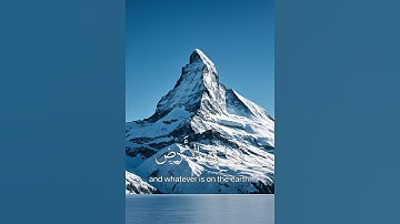 أجمل تلاوة الآية الكرسي مناطر تريح القلب علاج روحي HD#آية_الكرسي #تلاوة_خاشعة #راحة_نفسية #قرآن_كريم