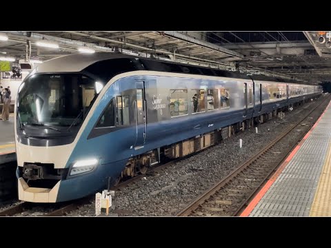 E261系RS2編成が回送電車として警笛を鳴らして大宮駅7番線を発車するシーン（2022.10.1）