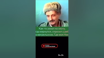 As  a Georgian in Russia, l taught Georgian instead of English.