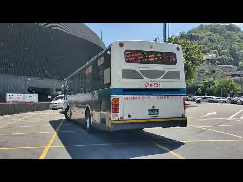 新店客運 849 KKA-3268
