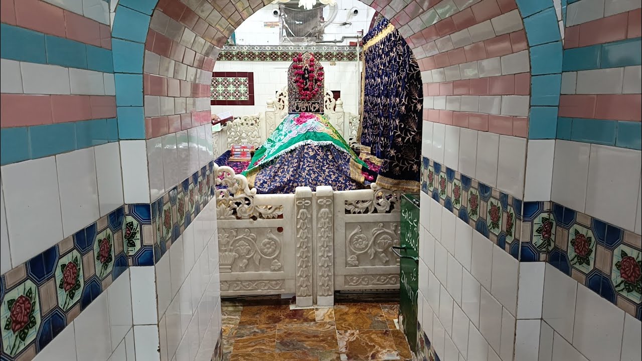 The Holy Shrine of Imam Sahab RA - Sialkot 
