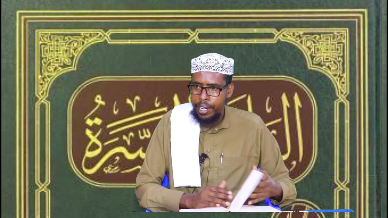 البلاغة الميسرة للحربي{10} Albalaaqa Almuyasarah 