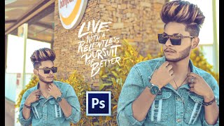 Outdoor Bright Face & Shiny tone effect & double photo in photoshop urdu hindi screenshot 4