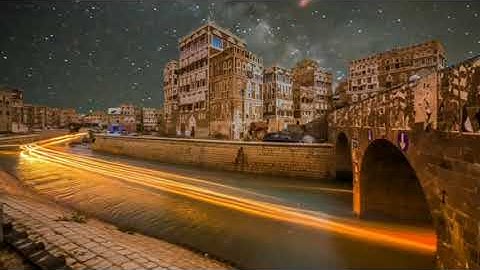 المصحف المرتل بالمقام الصنعاني || سورة الرحمن بصوت الشيخ أحمد المضوني