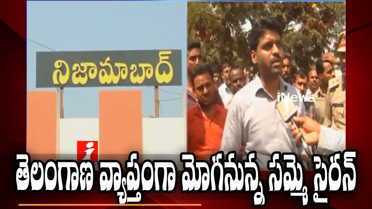 top movies on netflix TSRTC Strike: Temporary Recruitment in Nizamabad For Dussehra Festival | DTC Face To Face | iNews