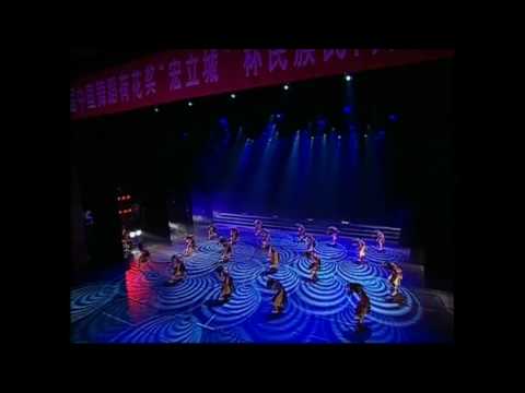 Maonan Dance - Ancient Song of Maonan People 毛南古歌