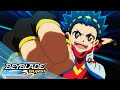 BEYBLADE BURST | Ep.39 DENTRO AL VORTICE! LA SPIRALE PERDUTA! | Ep.40 TUTTI PRONTI! LE INDIVIDUALI!