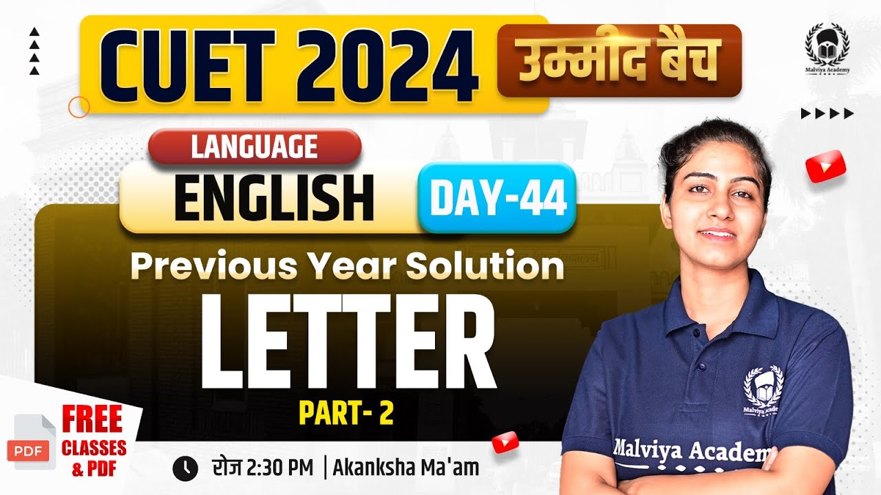 Letter lec 02 | CUET Language English PYQ | CUET 2024 Language English ...