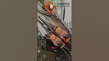 Our folder runs continuous, reliable high-volume jobs  #paperfoldingmachine #bucklefoldingmachine