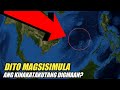 GRABE! Malapit Ba Sa Pilipinas? | sirlester