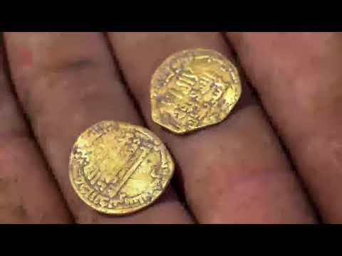 تصویری: سکه های پانچ علامت گذاری شده چیست؟