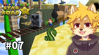 【改造マリオ64】ド定番なSuper Mario Star Roadに挑戦 #07