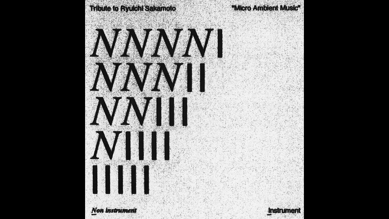 VA - Tribute to Ryuichi Sakamoto 