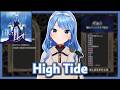 【Hoshimachi Suisei】High Tide by Moona Hoshinova (With Lyrics) - (2026/04/14)