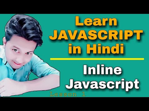 Add JavaScript in HTML File || JavaScript Lesson -1 In Hindi