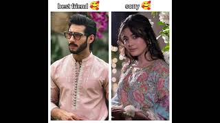 laiba Khan and Ali Ansari #ytshorat