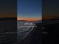 ياسر الدوسري سورة يس ياسر الدوسري سورة يس