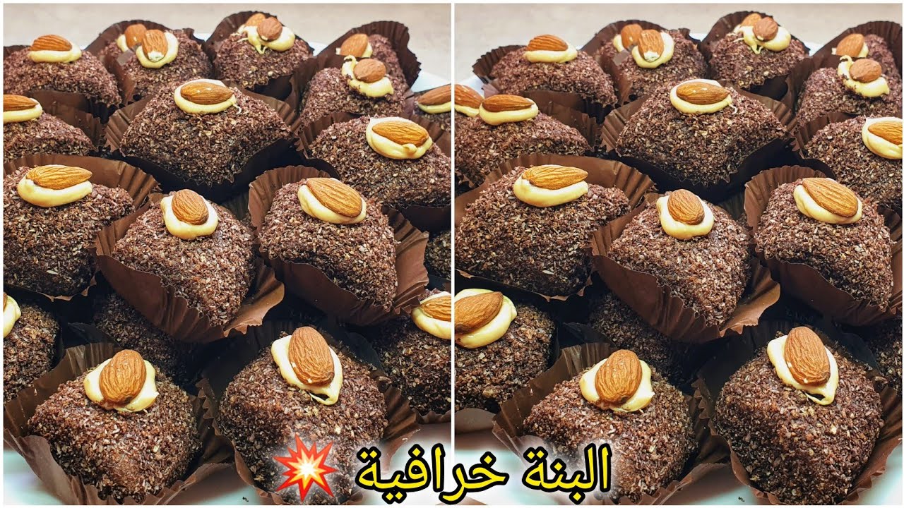 🔴الحلوة اللي مقلبة تيك_توك💥بزوج ملاعق مكسرات حضري الذ مقروطات مشربة بنة سحرية🍯بكمية وفيرة تذوب فالفم