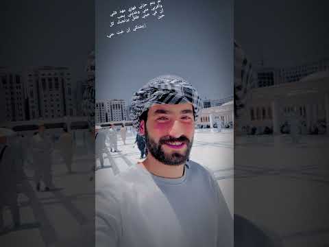 القهوه المحوجه بيبقي طعمها مر عشان الحوجه مره وياما بهدلت ابطال السعودية الرياض الكويت قطر عمان