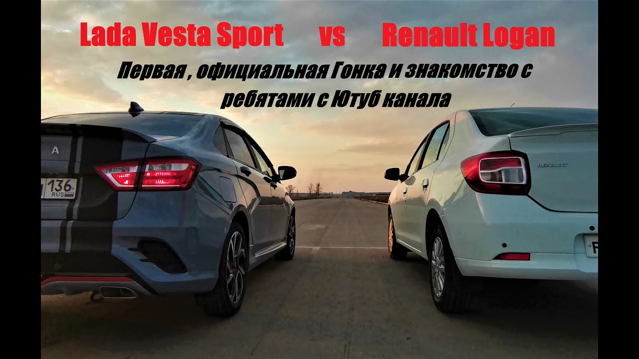 Лада ведунья ютуб