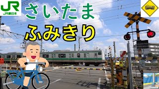 【踏切】車庫脇踏切　JR川越線　Japan Railway crossing JR Kawagoe LINE RAILWAY(Saitama japan)