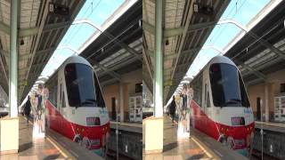 夏色キセキ ラッピング列車 ラストラン 3D 夏色キセキ 検索動画39 夏色キセキ ラッピング列車 ラストラン 3D 夏色キセキ 検索動画 39