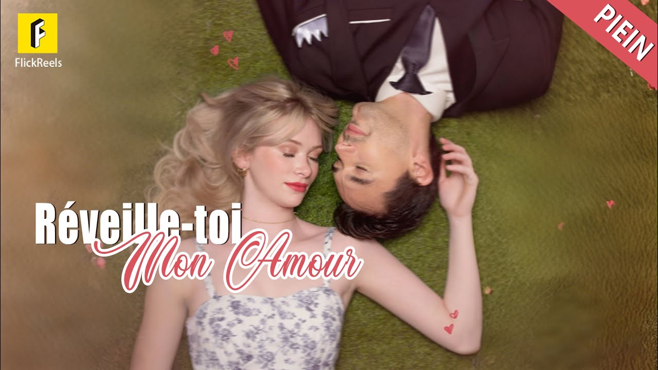 【PIEIN】Mariée à un homme dans le coma… qui simulait tout ?! 😱#flickreels