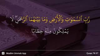 An-Naba' ayat 37
