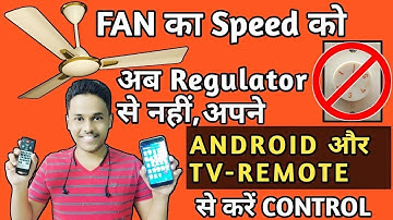 #Project_Hub || AC Dimmer CIRCUIT || Control your fan speed by a TV-Remote OR Android || Part-3 ||