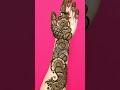 mehndi designs | mendini design | cone designs | mehandi design | mehdi ka dizain | madhi ke design