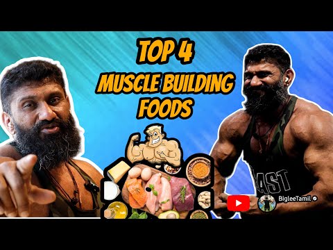 Top 4 Muscle Building Foods | Fitness & Wellness Tips in Tamil | Biglee Tamil