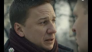 Невский 2 сезон 16 серия Анонсы и содержание серий Невский 2 сезон 16 серия Анонсы и содержание серий