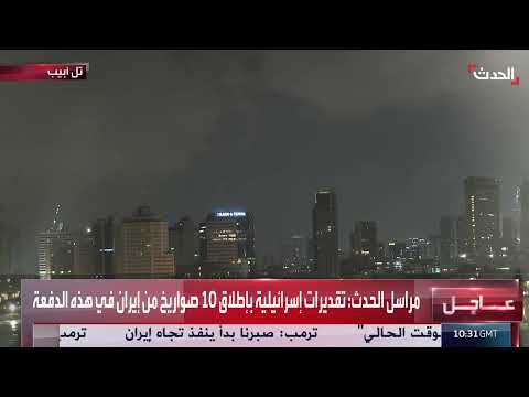 سقوط شظايا صواريخ في مناطق وسطى وشمالية باليمن
