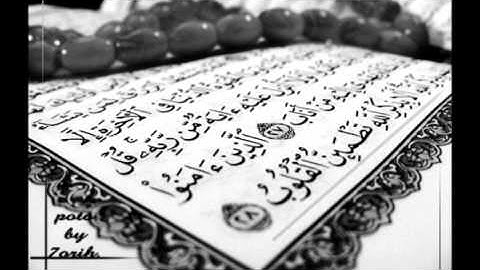 Surat Al-Tur (Ahmed Al-Ajmi) سورة الطور للقارئ أحمد العجمي