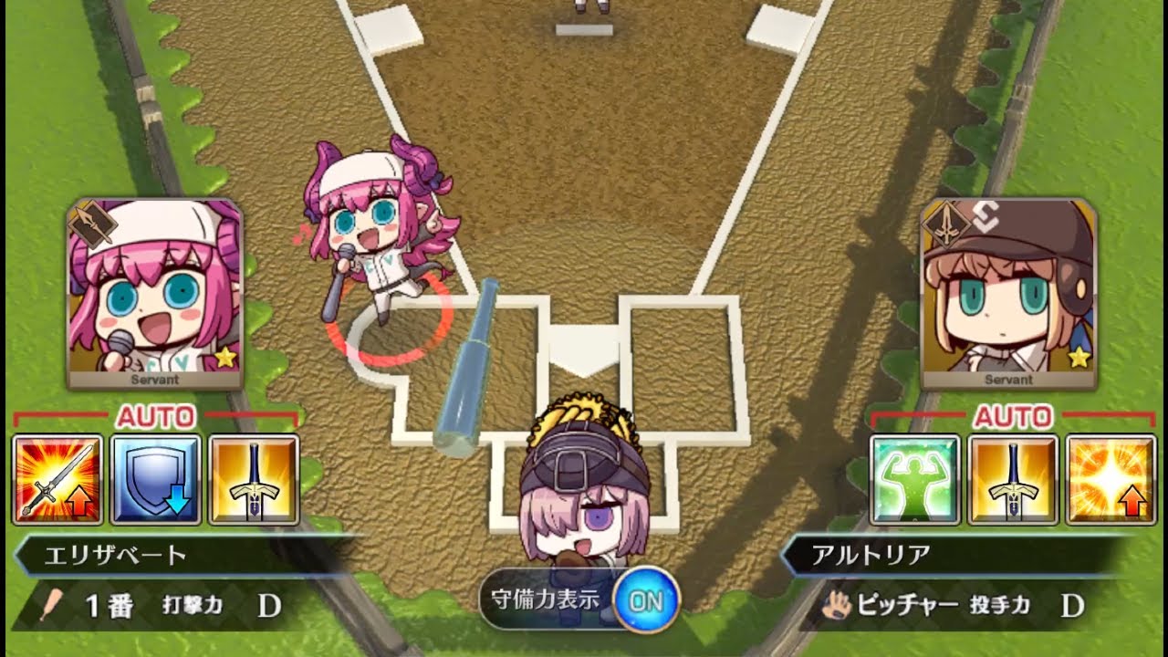 fate グレイルリーグ Amazon.co.jp: FGO Fes フェス グレイルリーグ コレクション